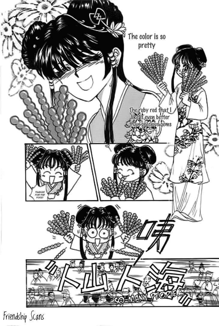 Falls in Love with 300-Year-Old Girl Chapter 9 page 8 - Chapter 9