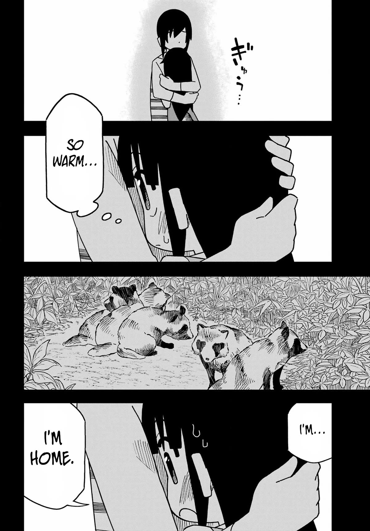 False Child Chapter 1 page 12 - Chapter 1: Tanuki