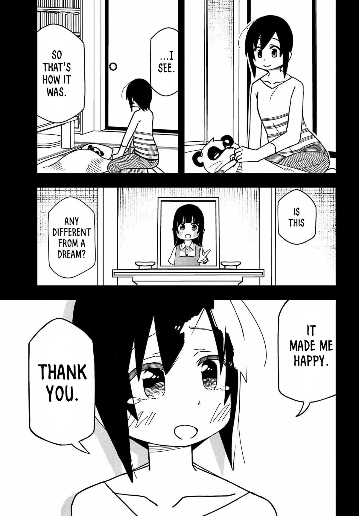 False Child Chapter 1 page 15 - Chapter 1: Tanuki