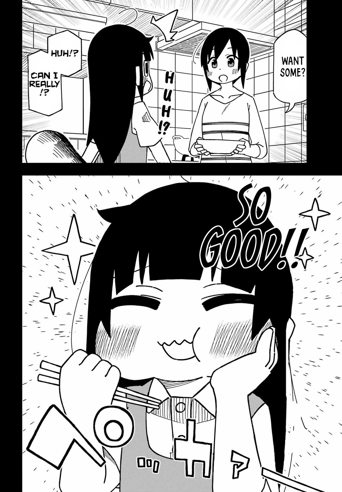 False Child Chapter 1 page 18 - Chapter 1: Tanuki