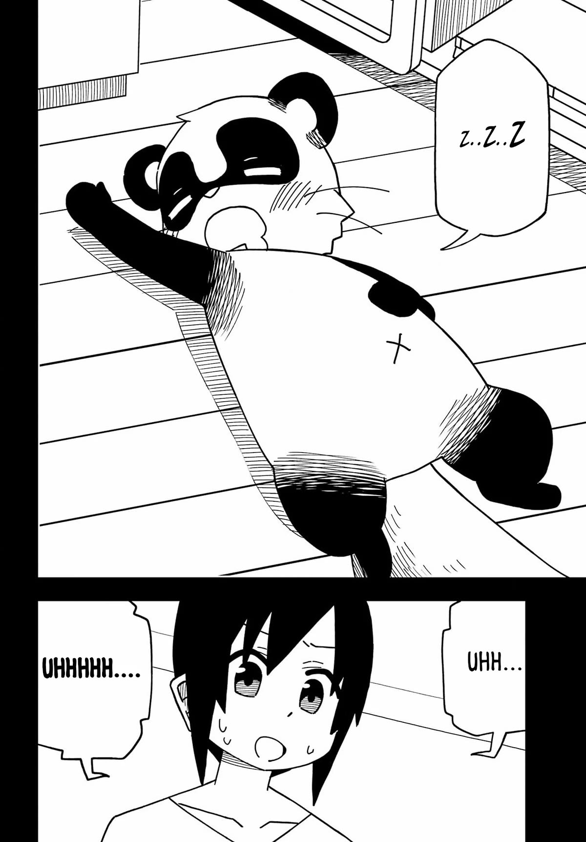 False Child Chapter 1 page 26 - Chapter 1: Tanuki
