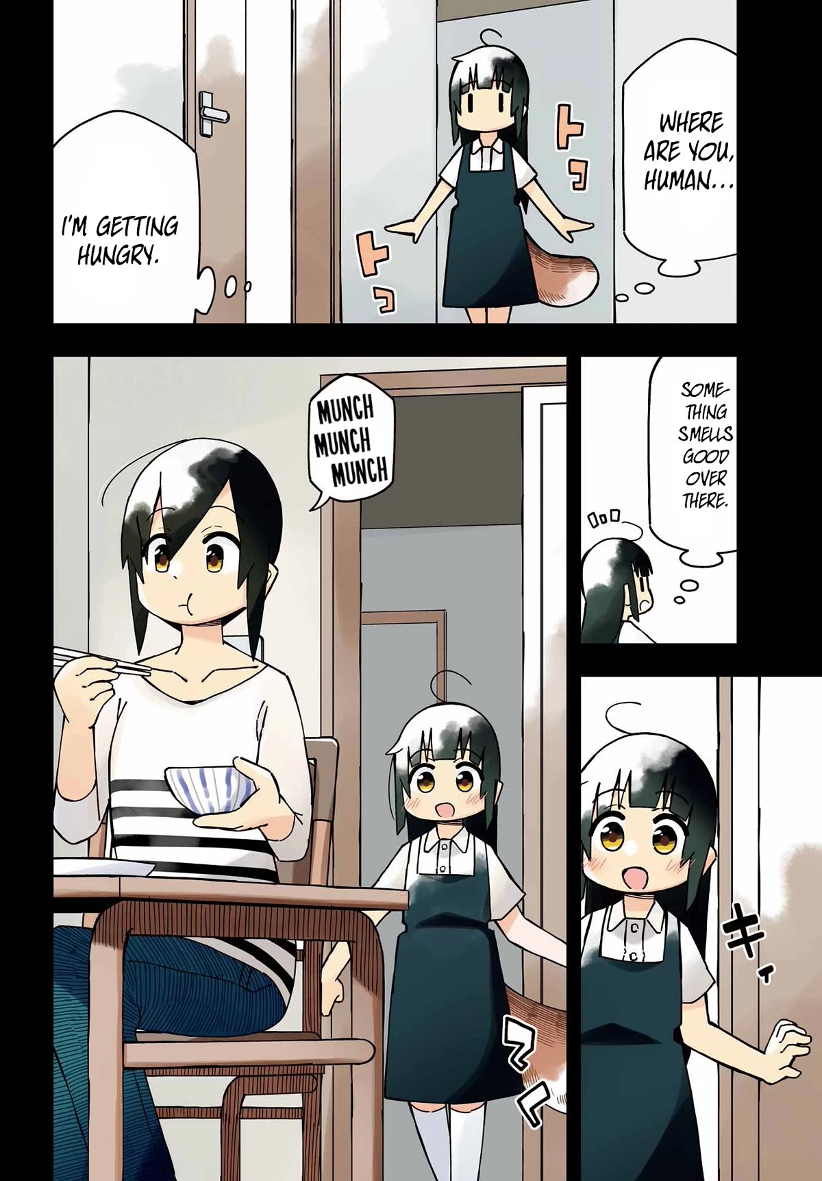 False Child Chapter 1 page 4 - Chapter 1: Tanuki