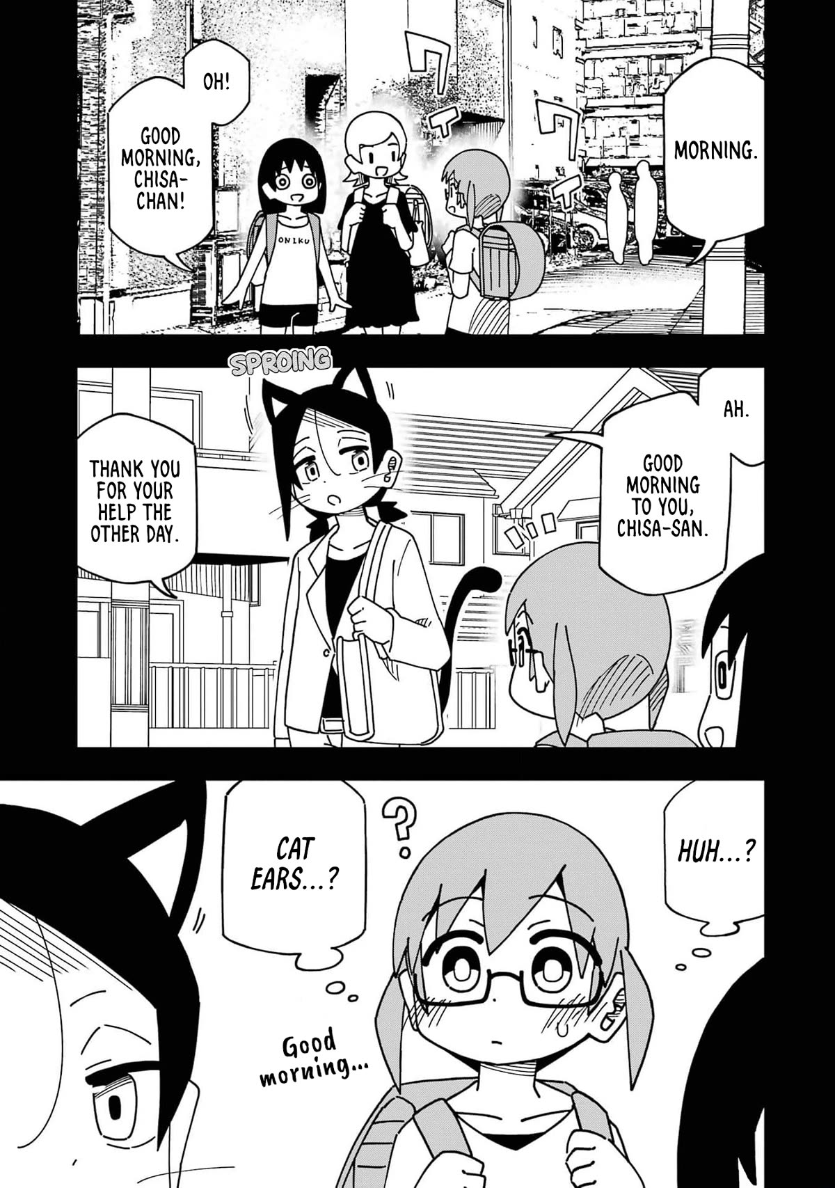 False Child Chapter 10.5 page 1 - Chapter 10.5: Extra Chapter