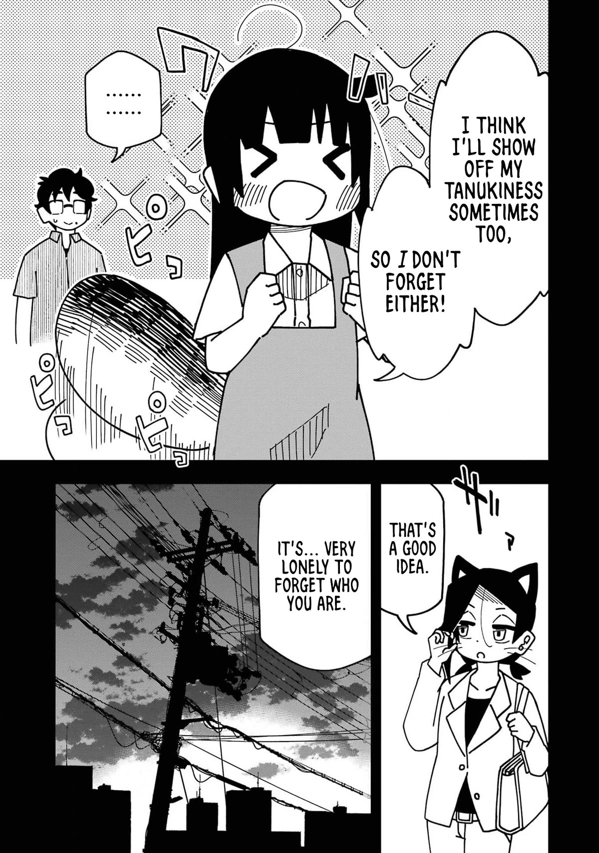 False Child Chapter 10.5 page 7 - Chapter 10.5: Extra Chapter
