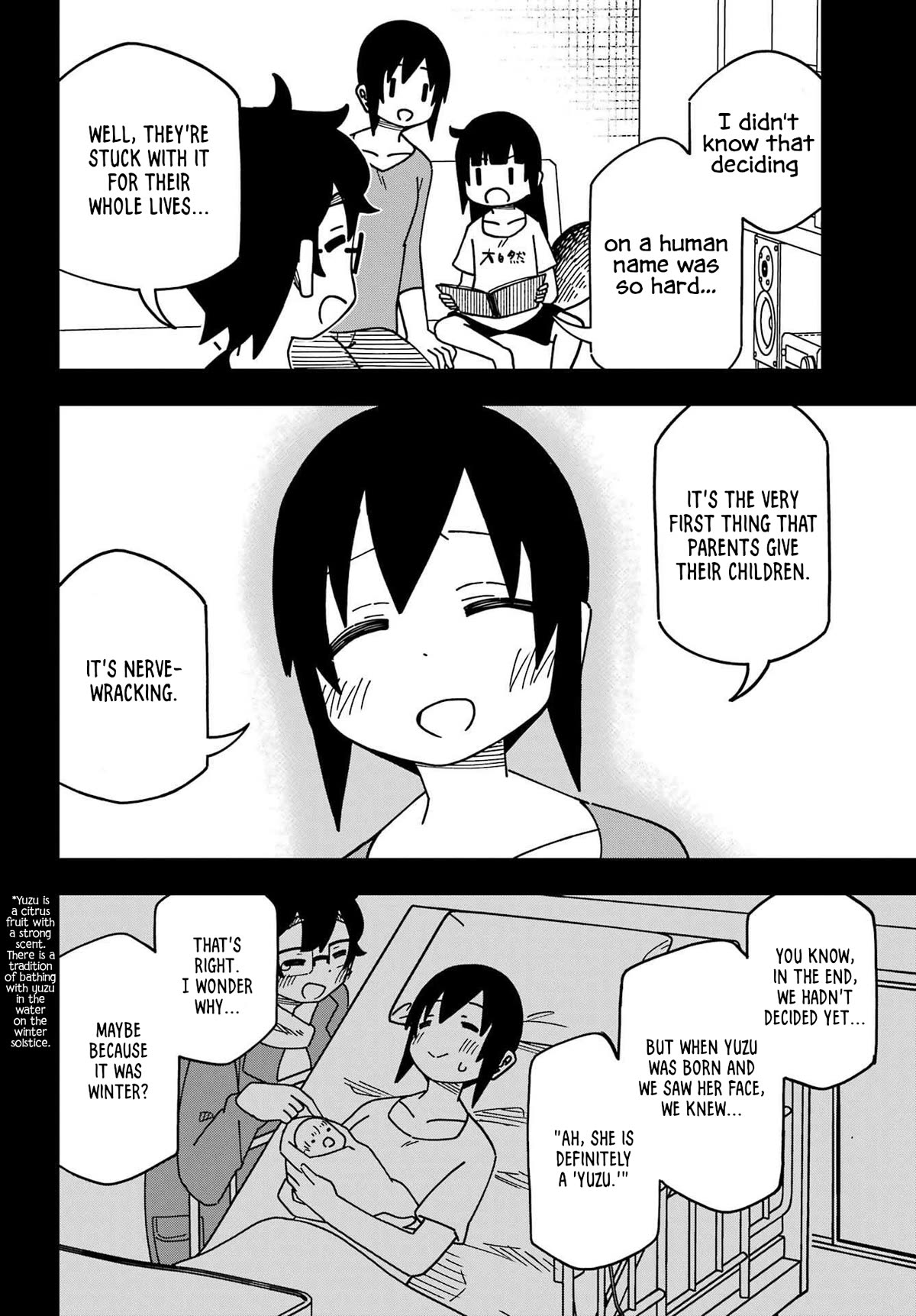 False Child Chapter 10 page 12 - Chapter 10: Name