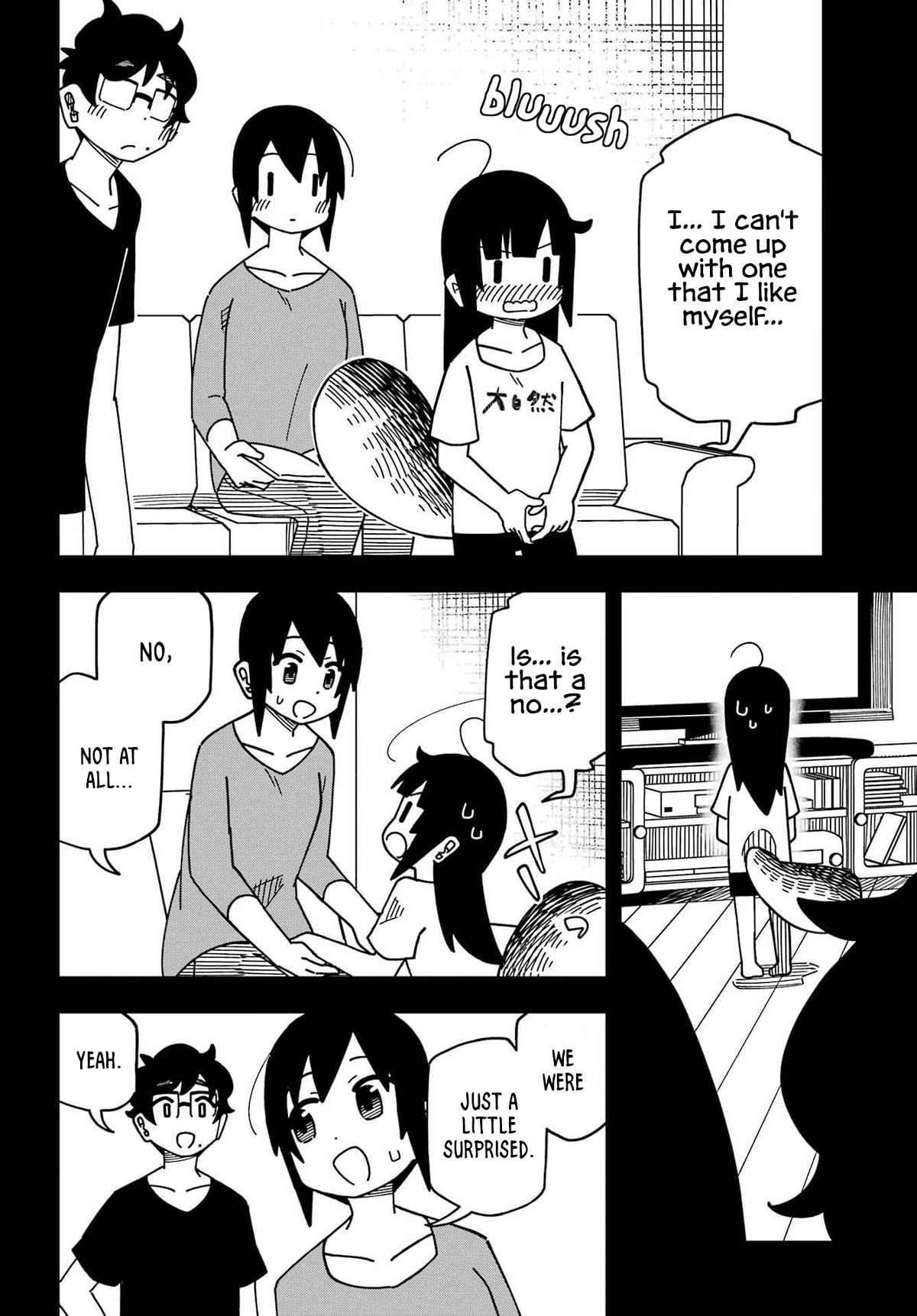 False Child Chapter 10 page 14 - Chapter 10: Name