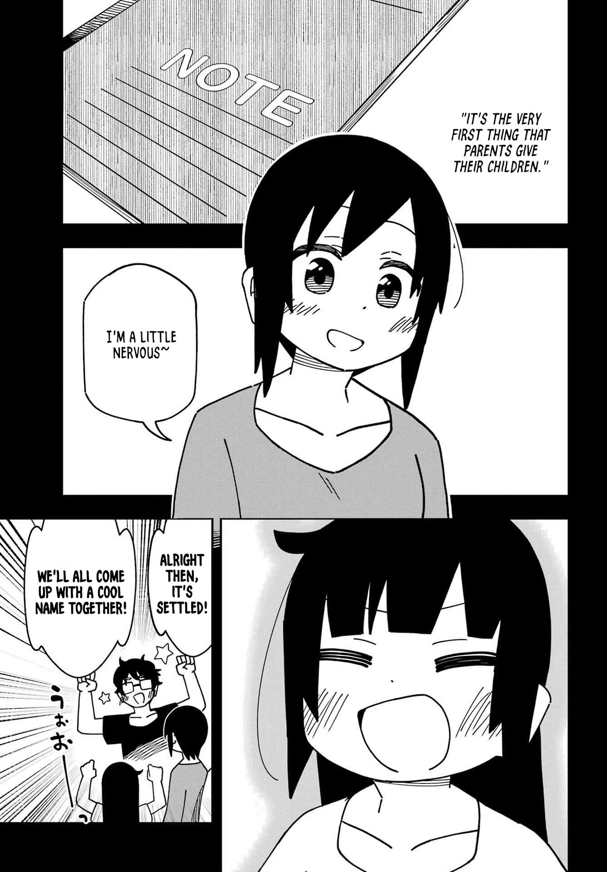False Child Chapter 10 page 15 - Chapter 10: Name