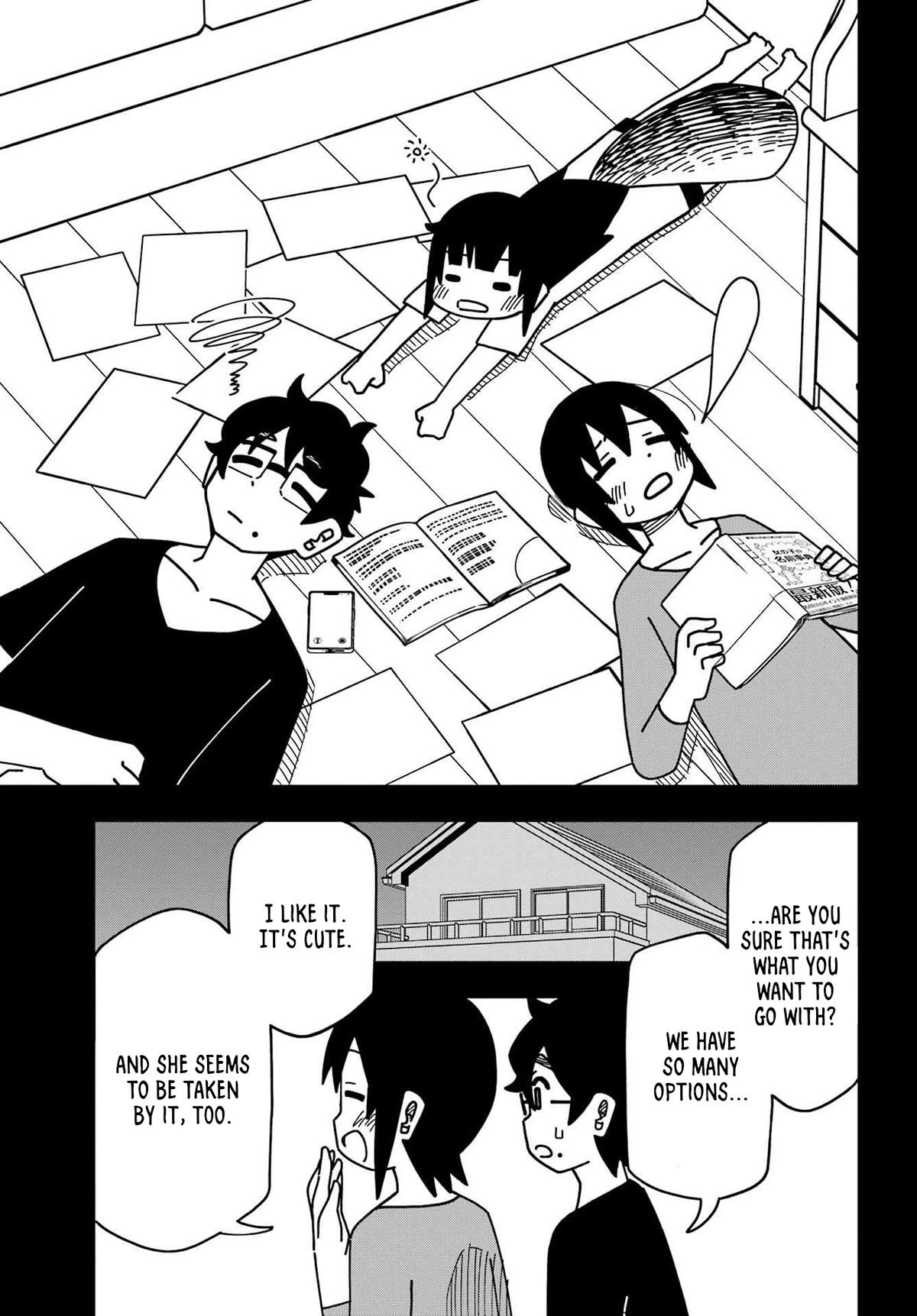 False Child Chapter 10 page 17 - Chapter 10: Name
