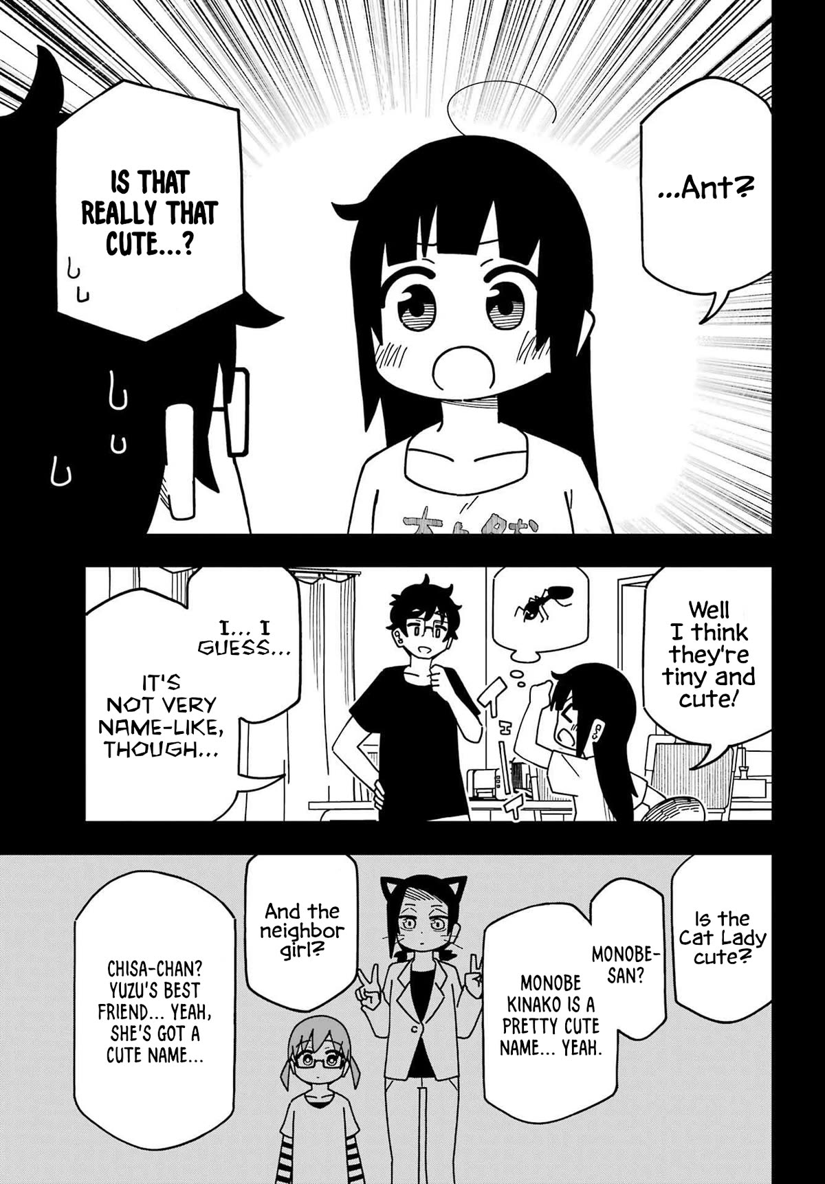 False Child Chapter 10 page 7 - Chapter 10: Name