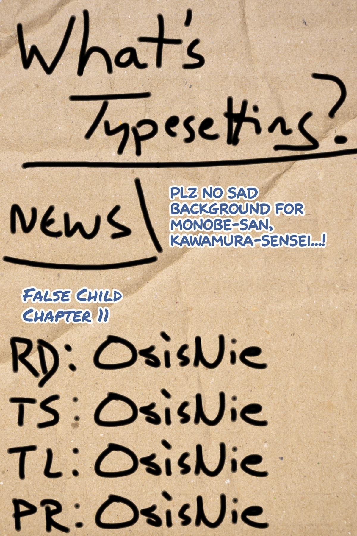 False Child Chapter 11 page 17 - Chapter 11: The Cat and Her Past