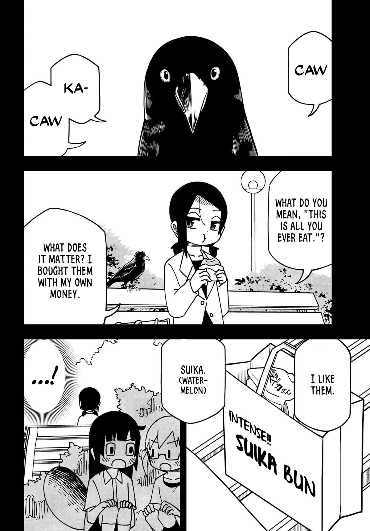 False Child Chapter 11 page 4 - Chapter 11: The Cat and Her Past