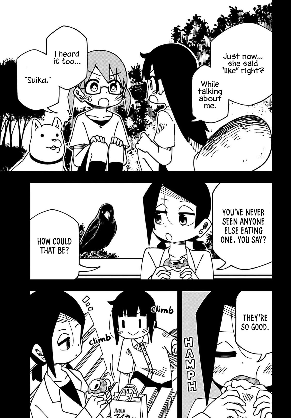 False Child Chapter 11 page 5 - Chapter 11: The Cat and Her Past