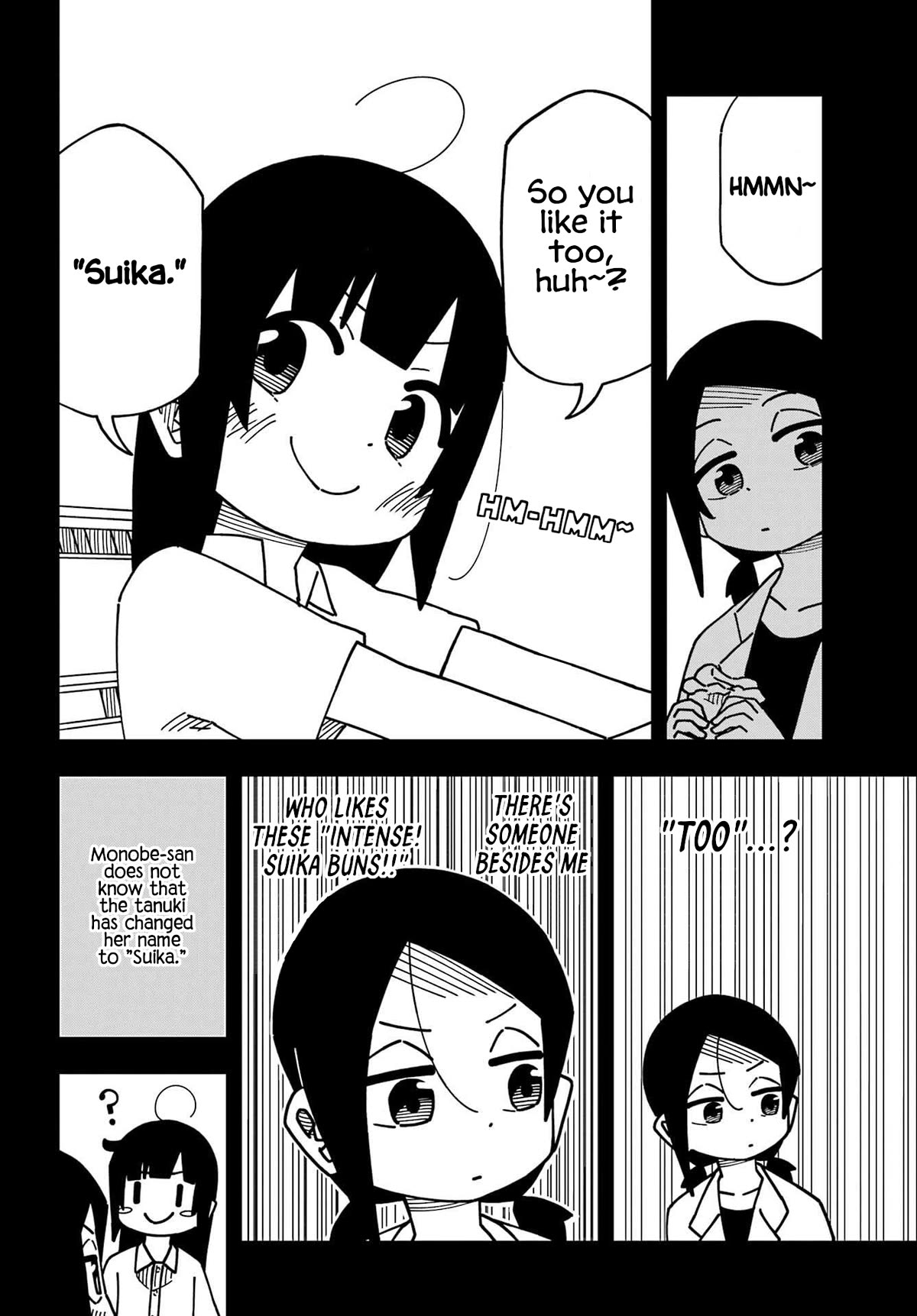 False Child Chapter 11 page 6 - Chapter 11: The Cat and Her Past