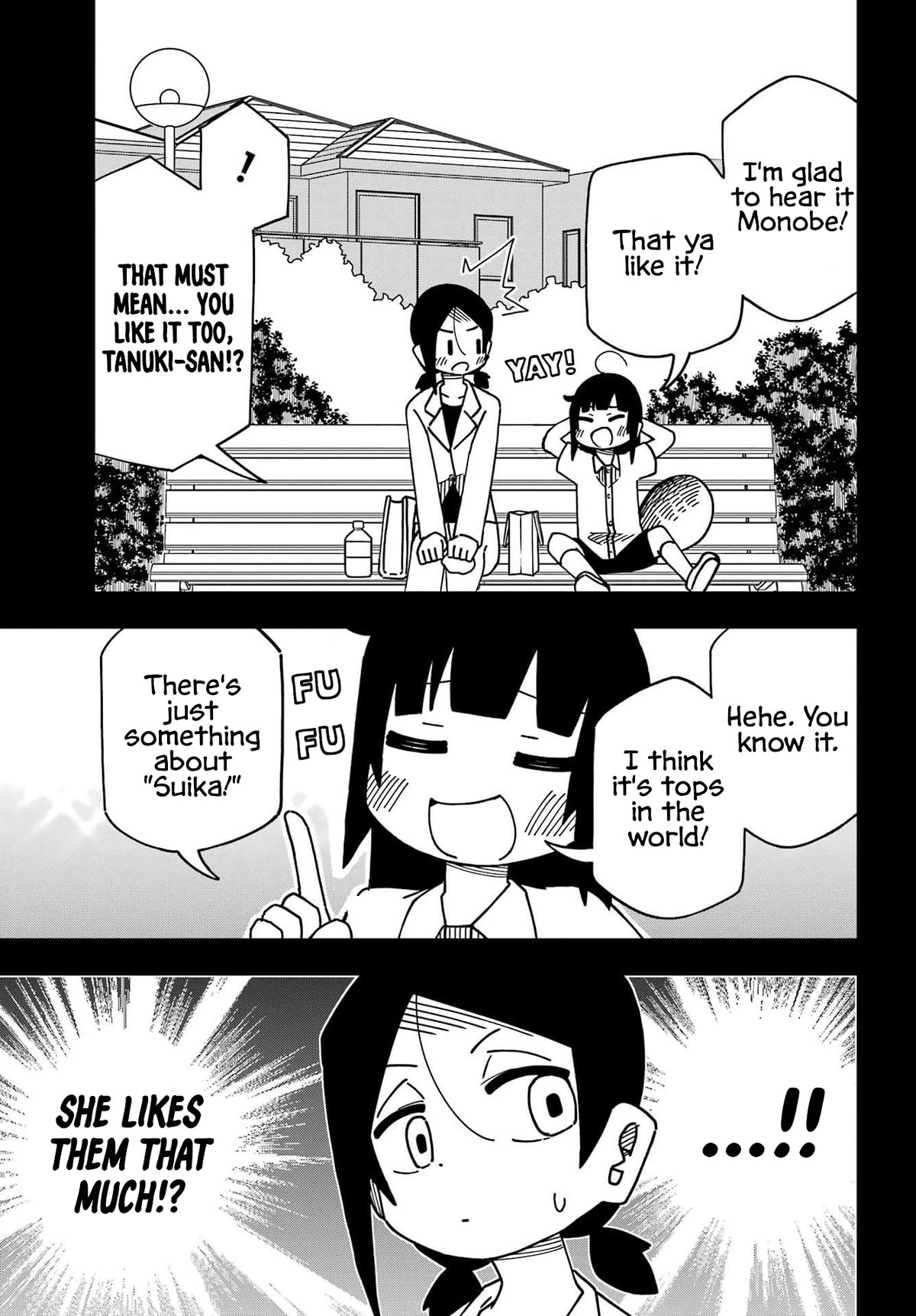False Child Chapter 11 page 7 - Chapter 11: The Cat and Her Past