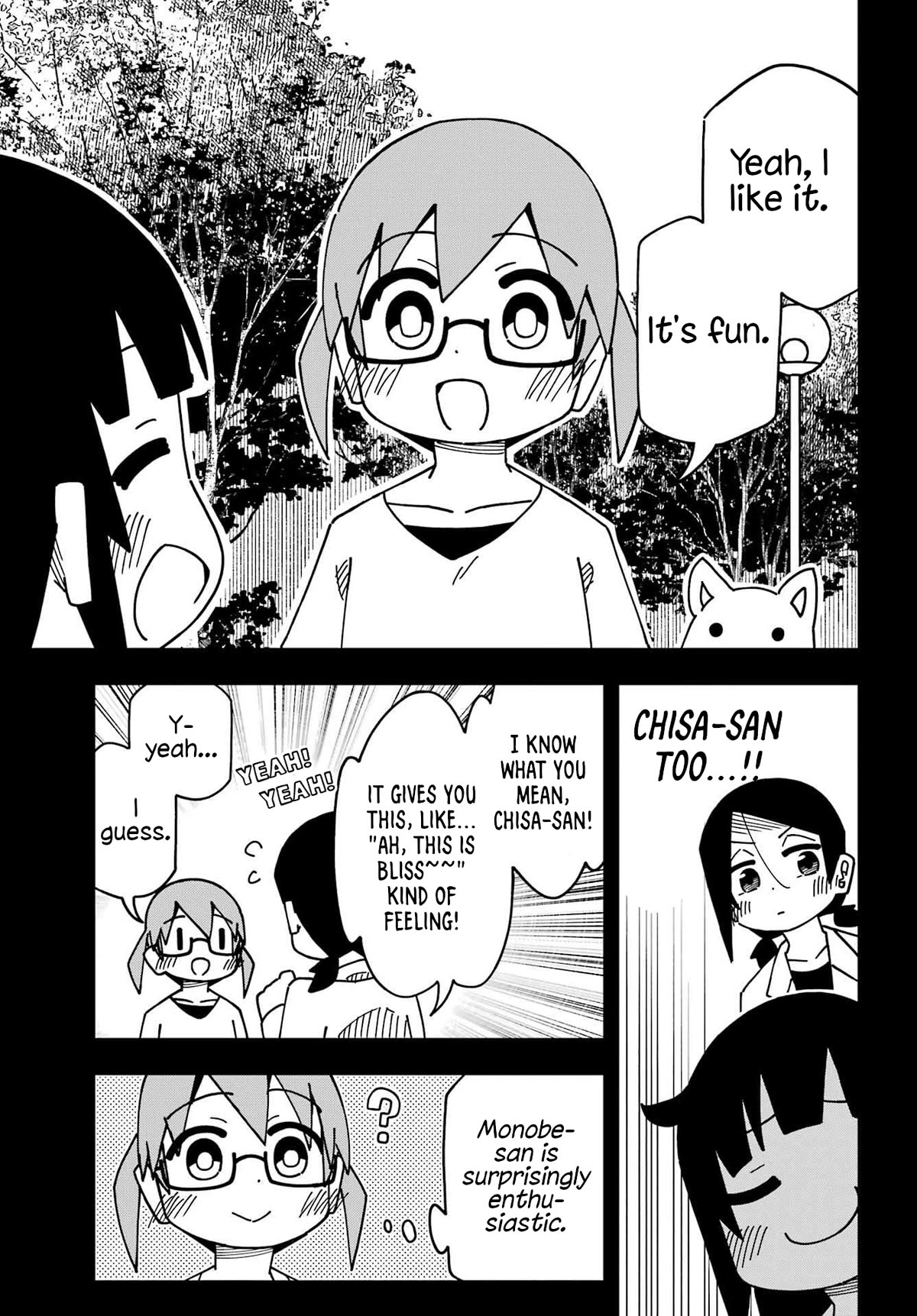 False Child Chapter 11 page 9 - Chapter 11: The Cat and Her Past