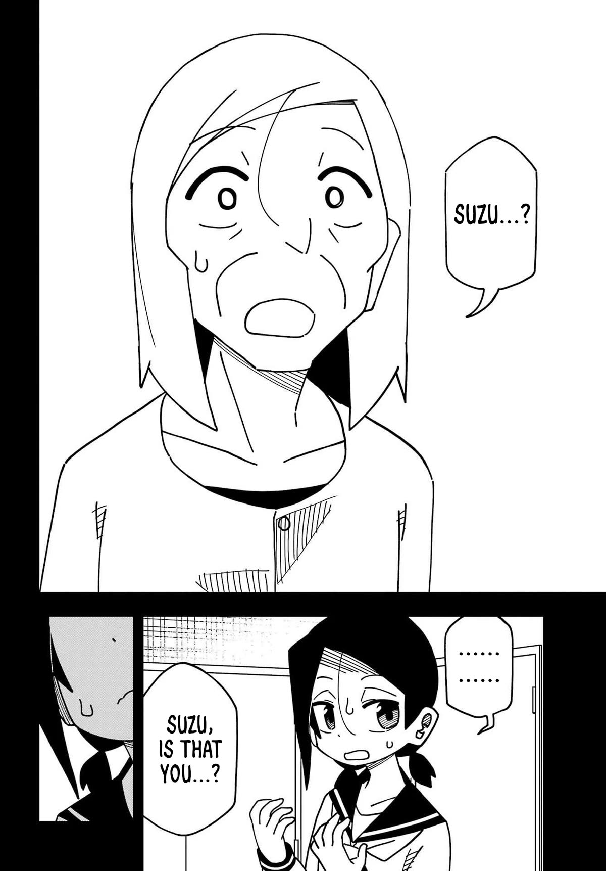 False Child Chapter 12 page 14 - Chapter 12: The Cat and Her Past 2