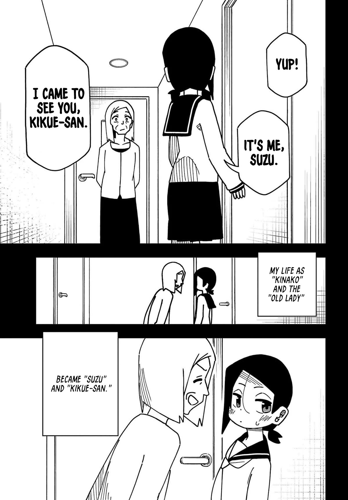 False Child Chapter 12 page 15 - Chapter 12: The Cat and Her Past 2