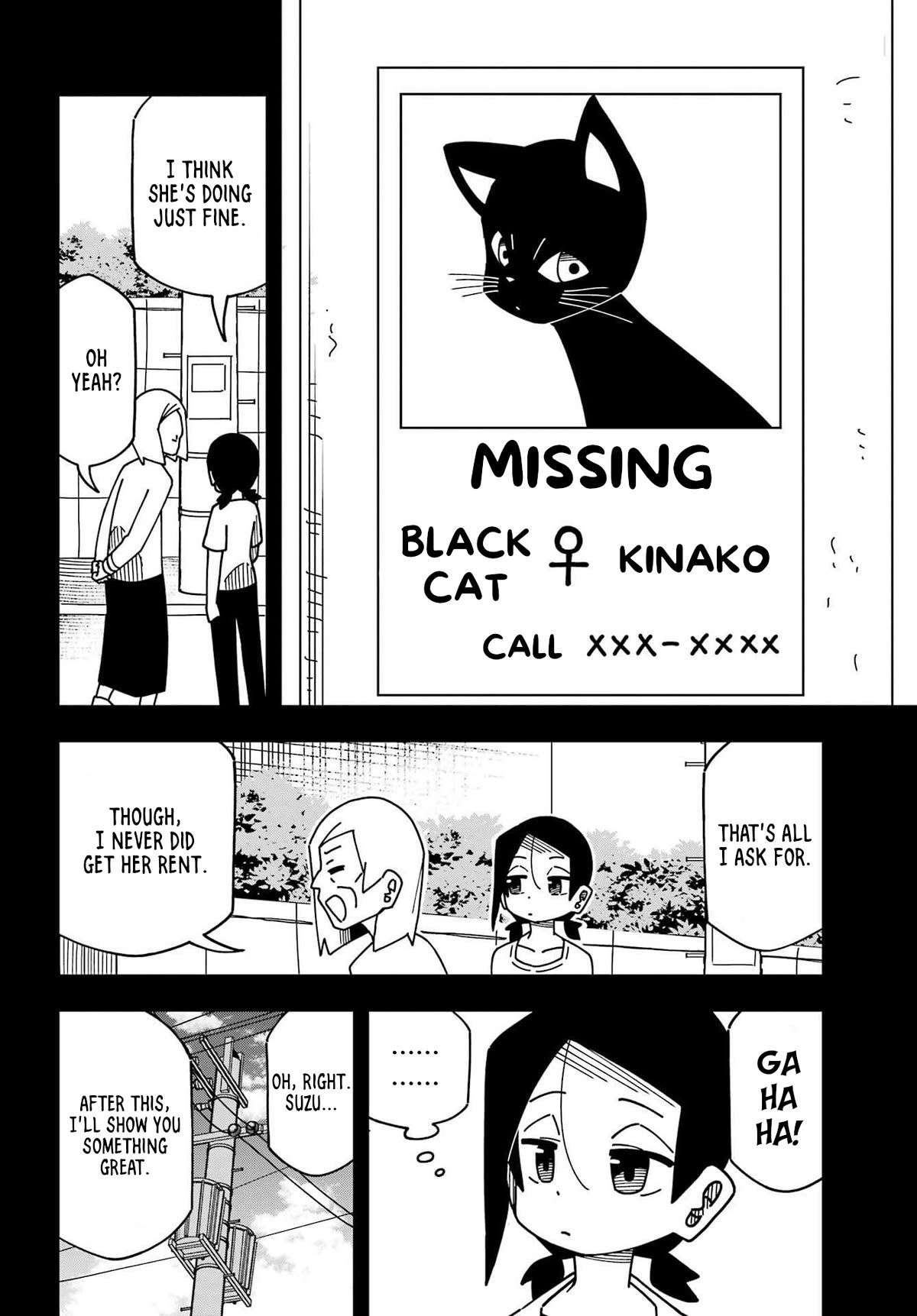 False Child Chapter 12 page 16 - Chapter 12: The Cat and Her Past 2