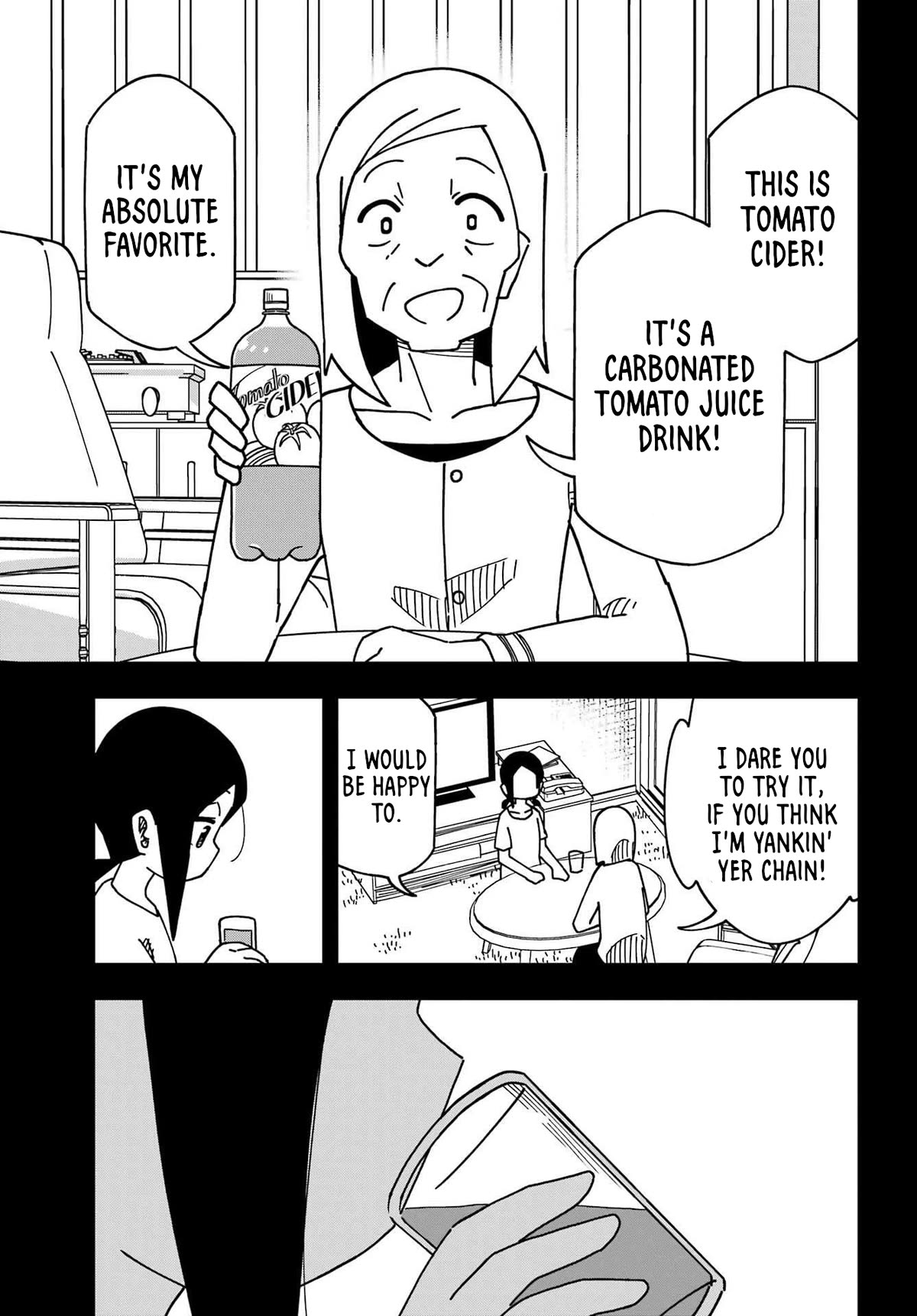 False Child Chapter 12 page 17 - Chapter 12: The Cat and Her Past 2