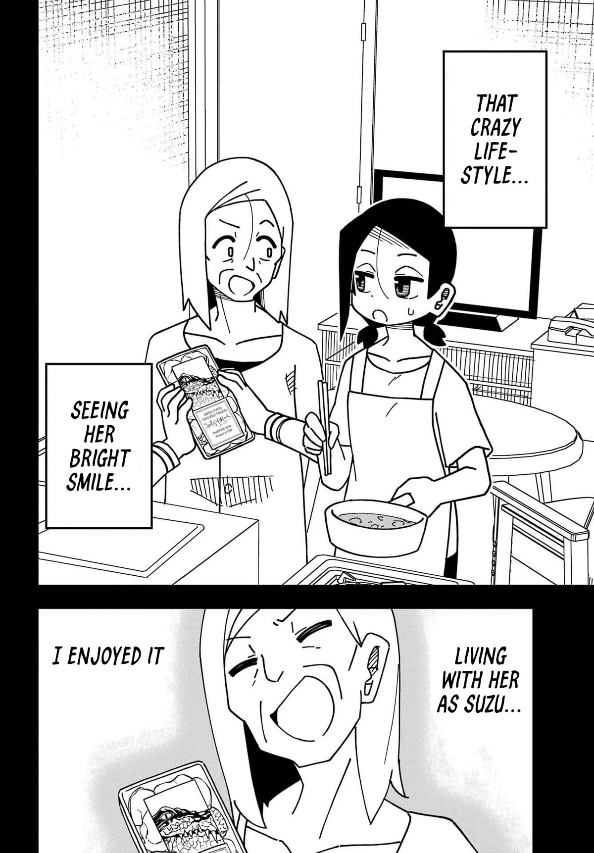 False Child Chapter 12 page 20 - Chapter 12: The Cat and Her Past 2