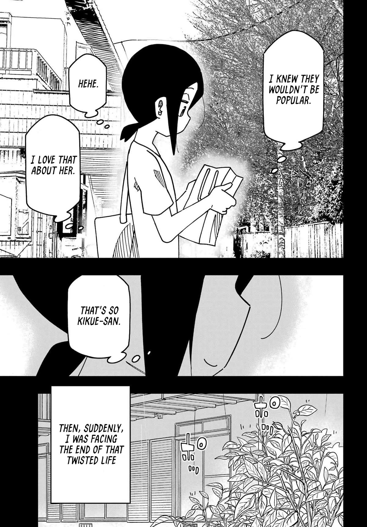 False Child Chapter 12 page 23 - Chapter 12: The Cat and Her Past 2