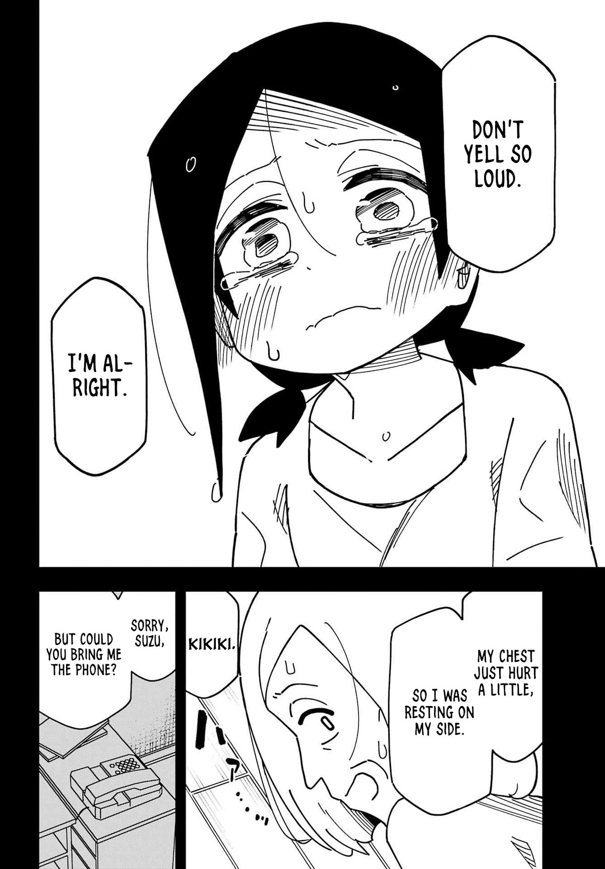 False Child Chapter 12 page 27 - Chapter 12: The Cat and Her Past 2