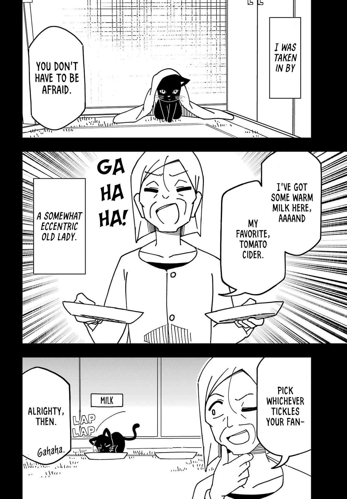 False Child Chapter 12 page 4 - Chapter 12: The Cat and Her Past 2