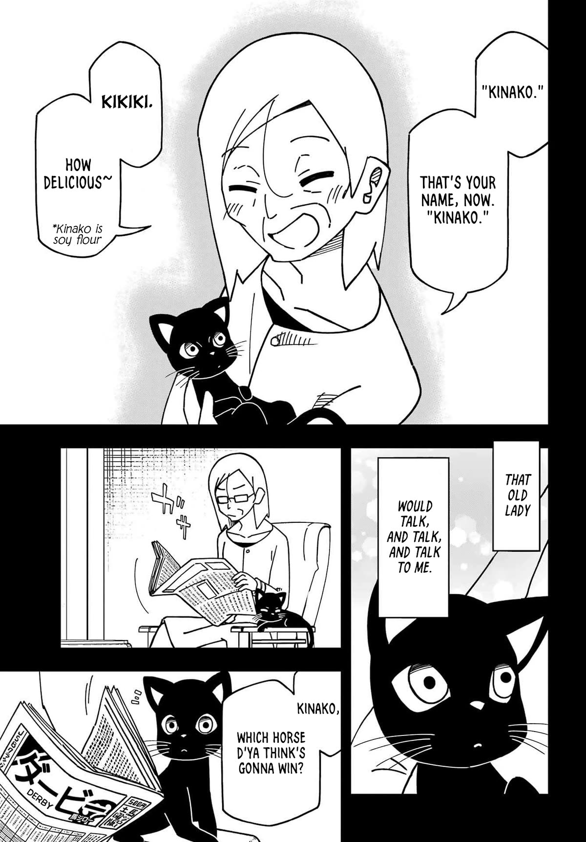 False Child Chapter 12 page 5 - Chapter 12: The Cat and Her Past 2