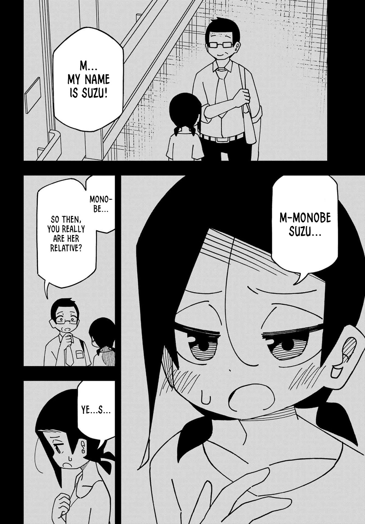 False Child Chapter 13 page 10 - Chapter 13: The Cat and Her Past 3