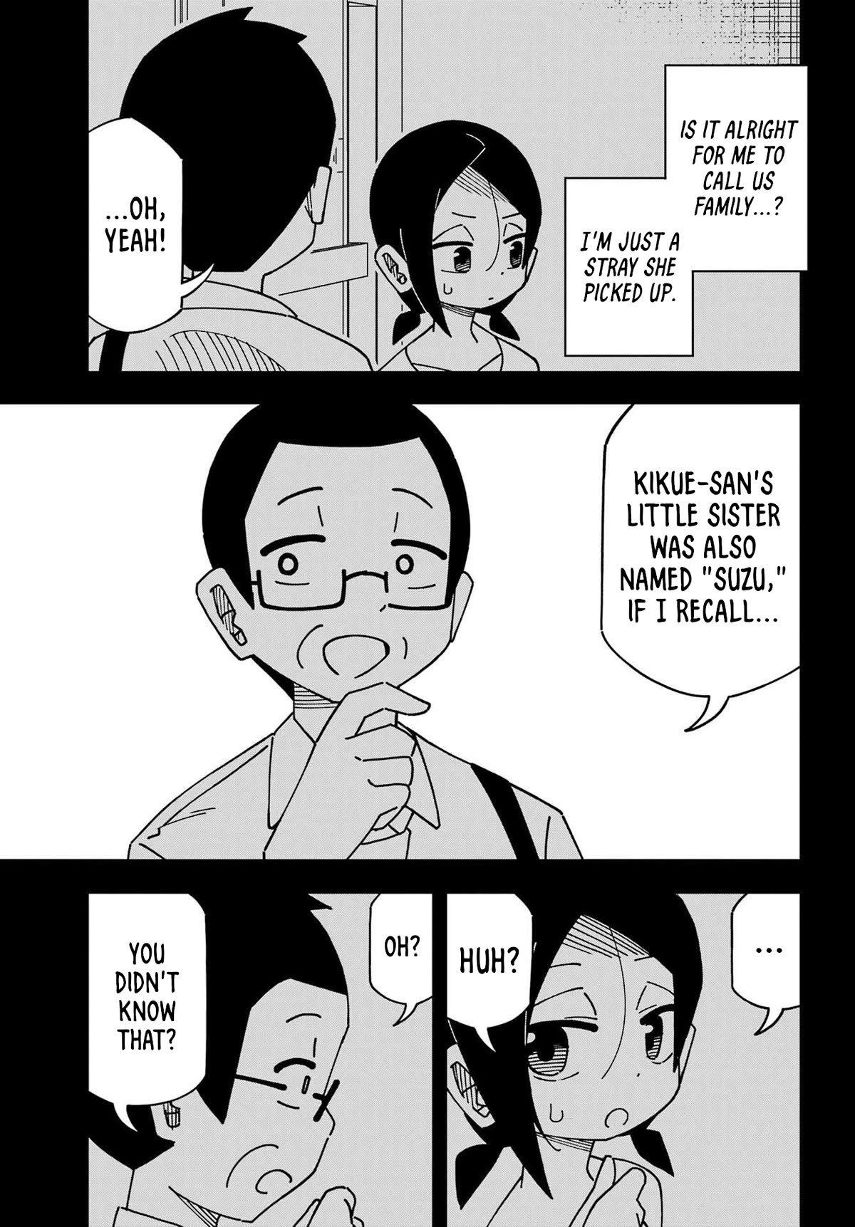 False Child Chapter 13 page 11 - Chapter 13: The Cat and Her Past 3