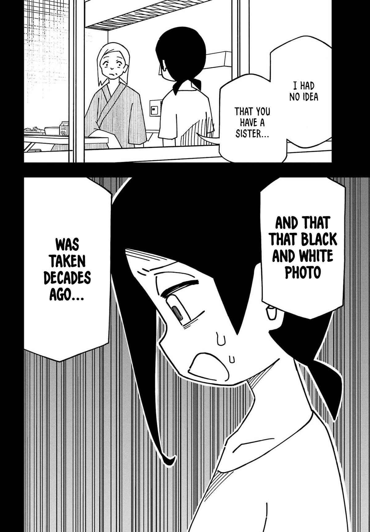 False Child Chapter 13 page 14 - Chapter 13: The Cat and Her Past 3