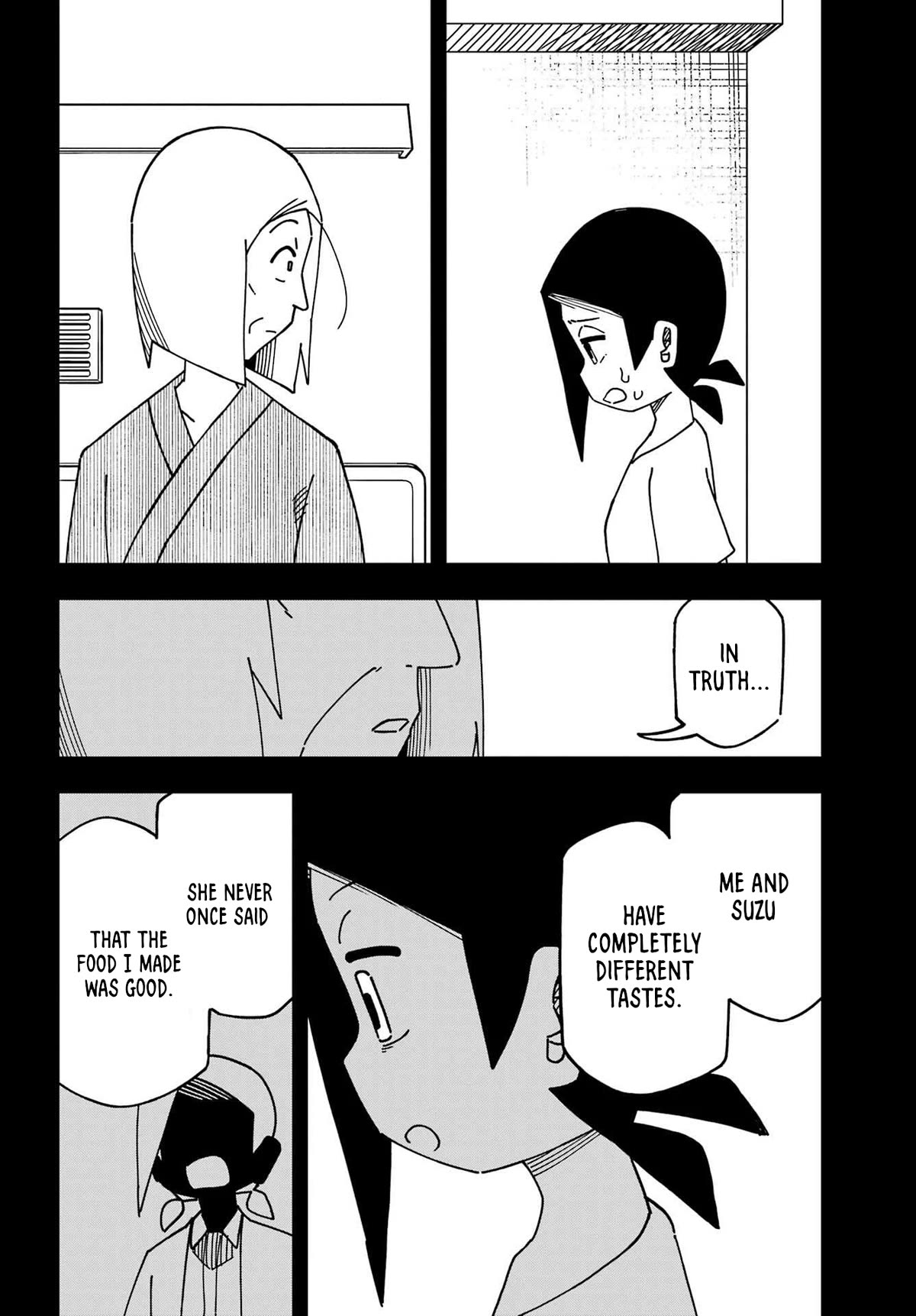 False Child Chapter 13 page 16 - Chapter 13: The Cat and Her Past 3