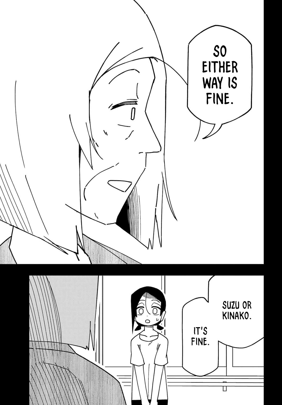 False Child Chapter 13 page 17 - Chapter 13: The Cat and Her Past 3