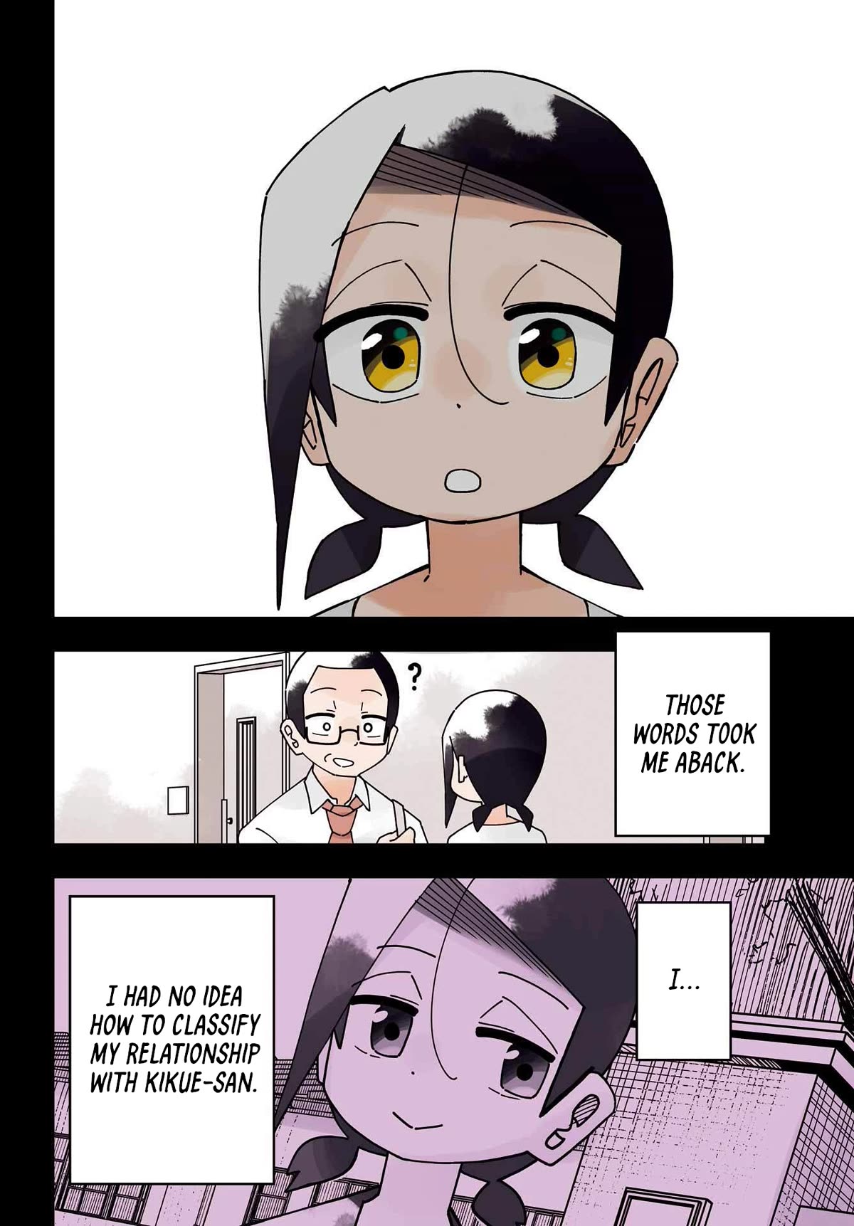 False Child Chapter 13 page 4 - Chapter 13: The Cat and Her Past 3