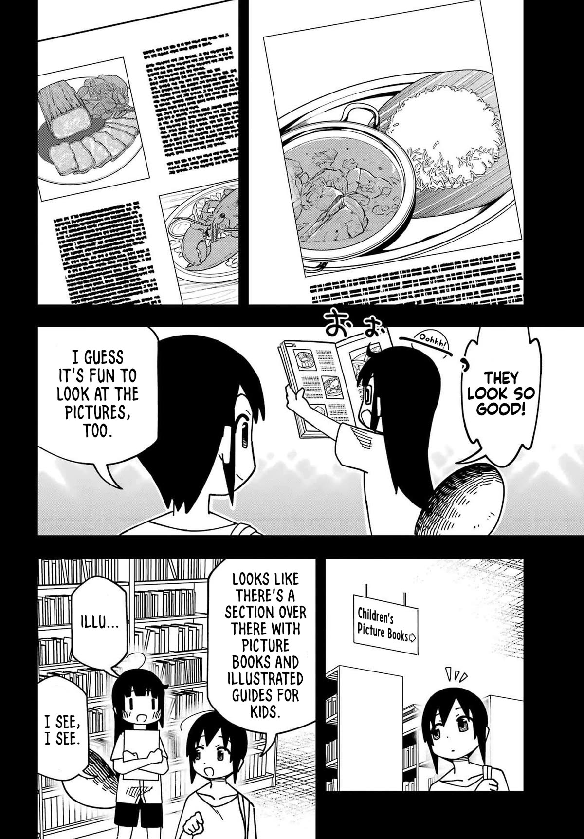 False Child Chapter 14 page 14 - Chapter 14: The Library