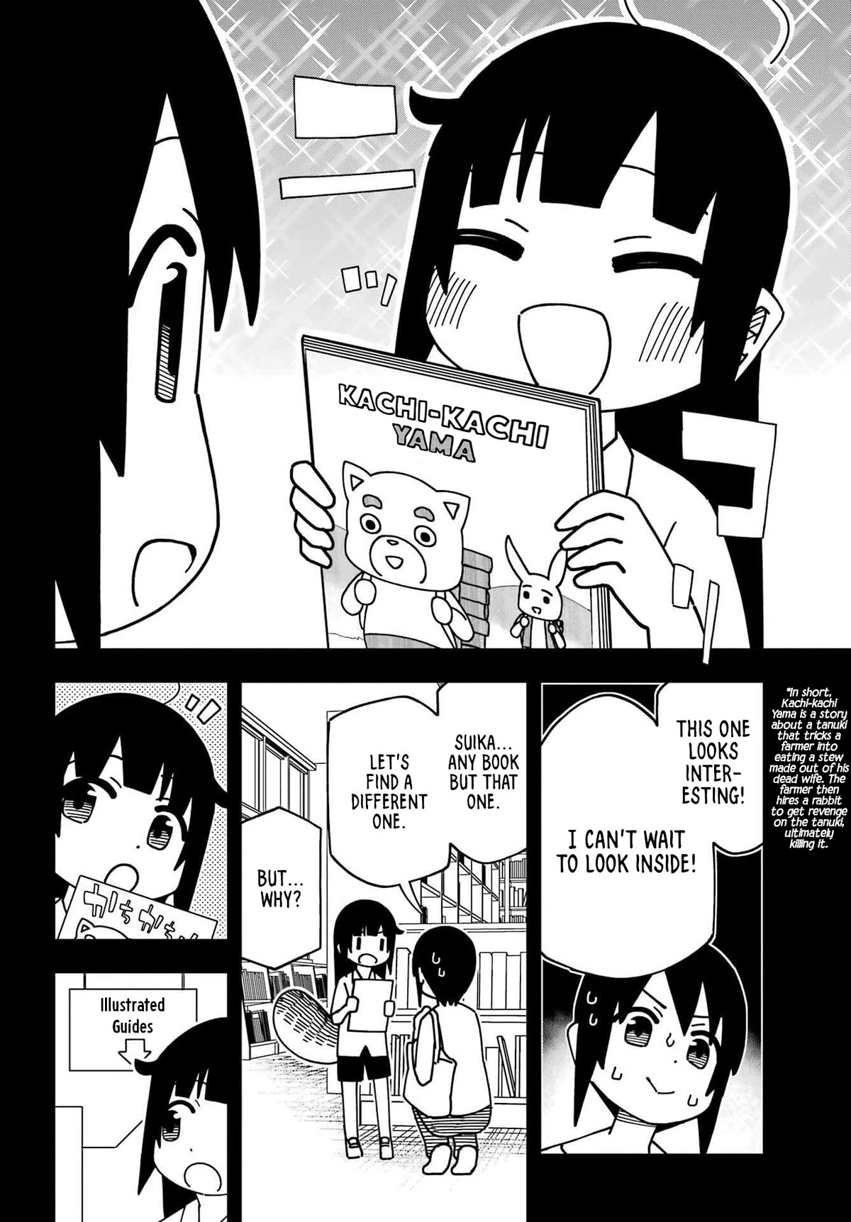 False Child Chapter 14 page 16 - Chapter 14: The Library