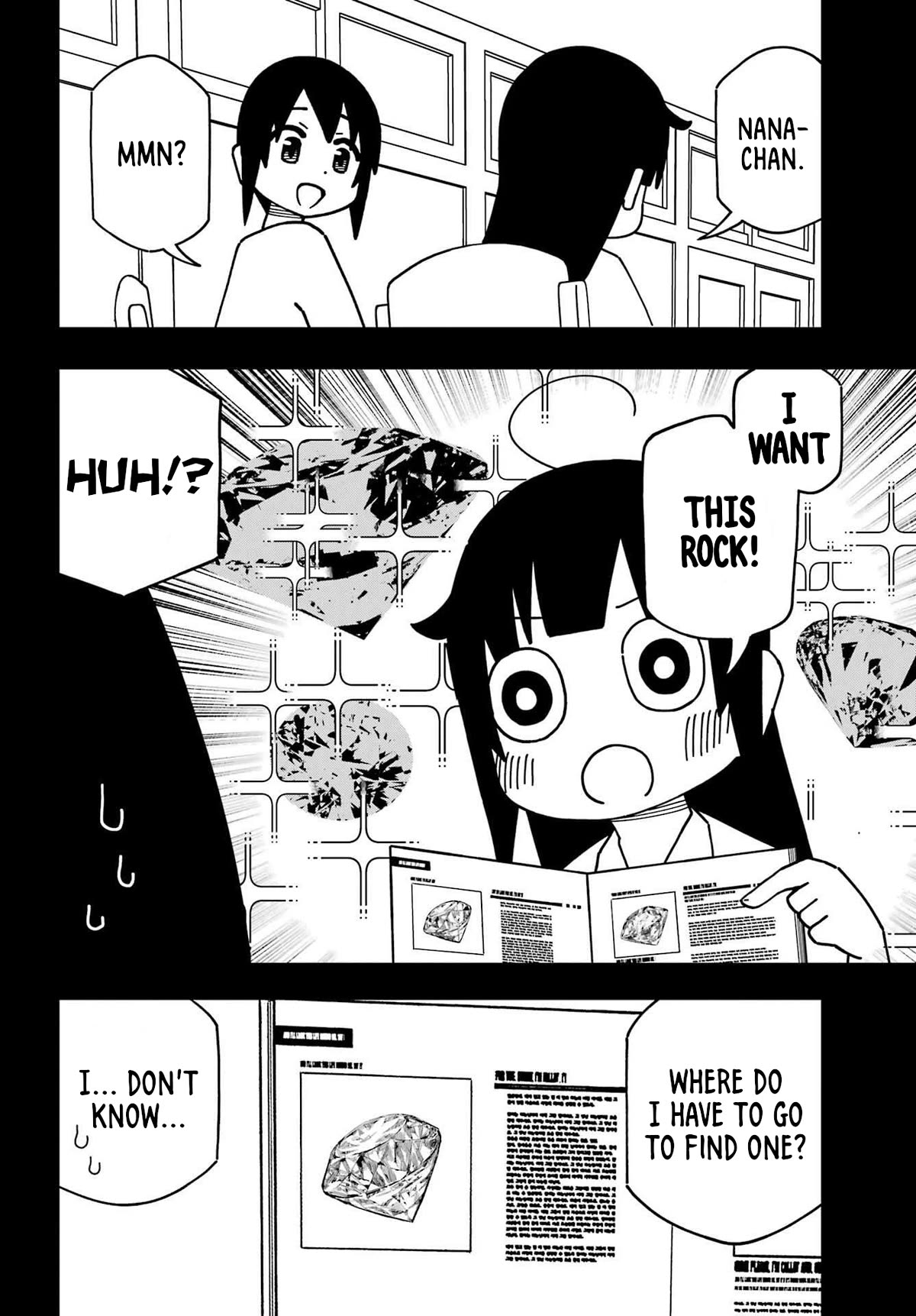 False Child Chapter 14 page 20 - Chapter 14: The Library