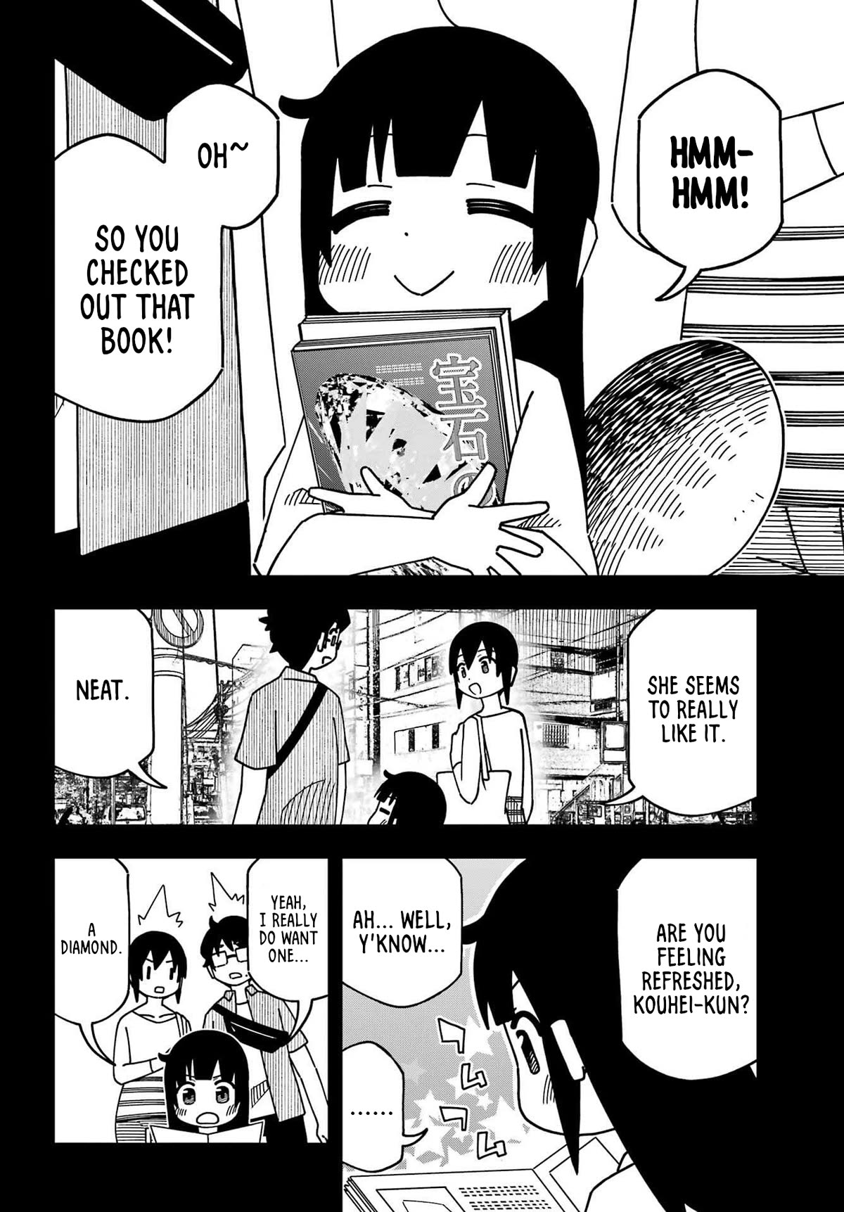 False Child Chapter 14 page 22 - Chapter 14: The Library