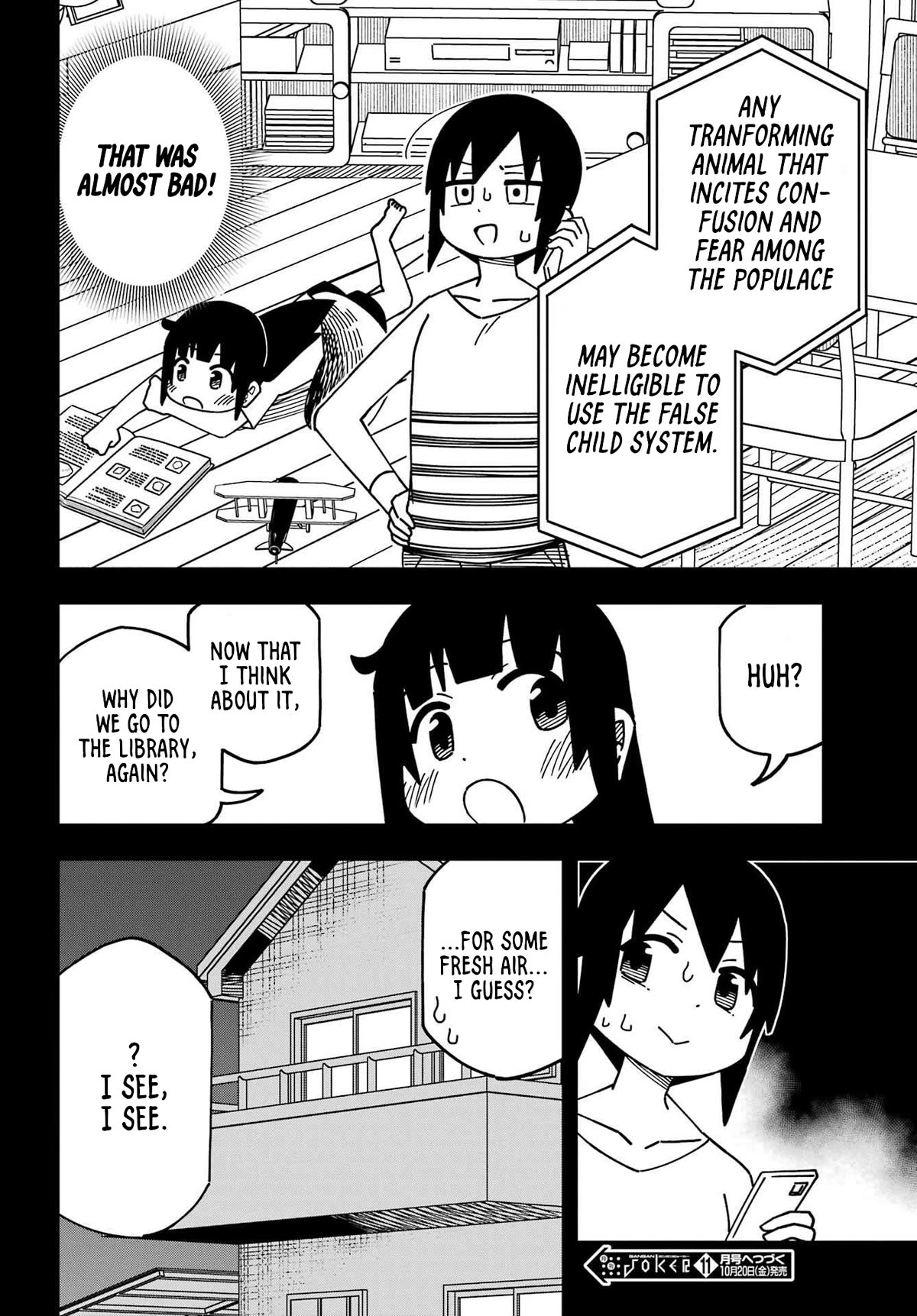 False Child Chapter 14 page 24 - Chapter 14: The Library