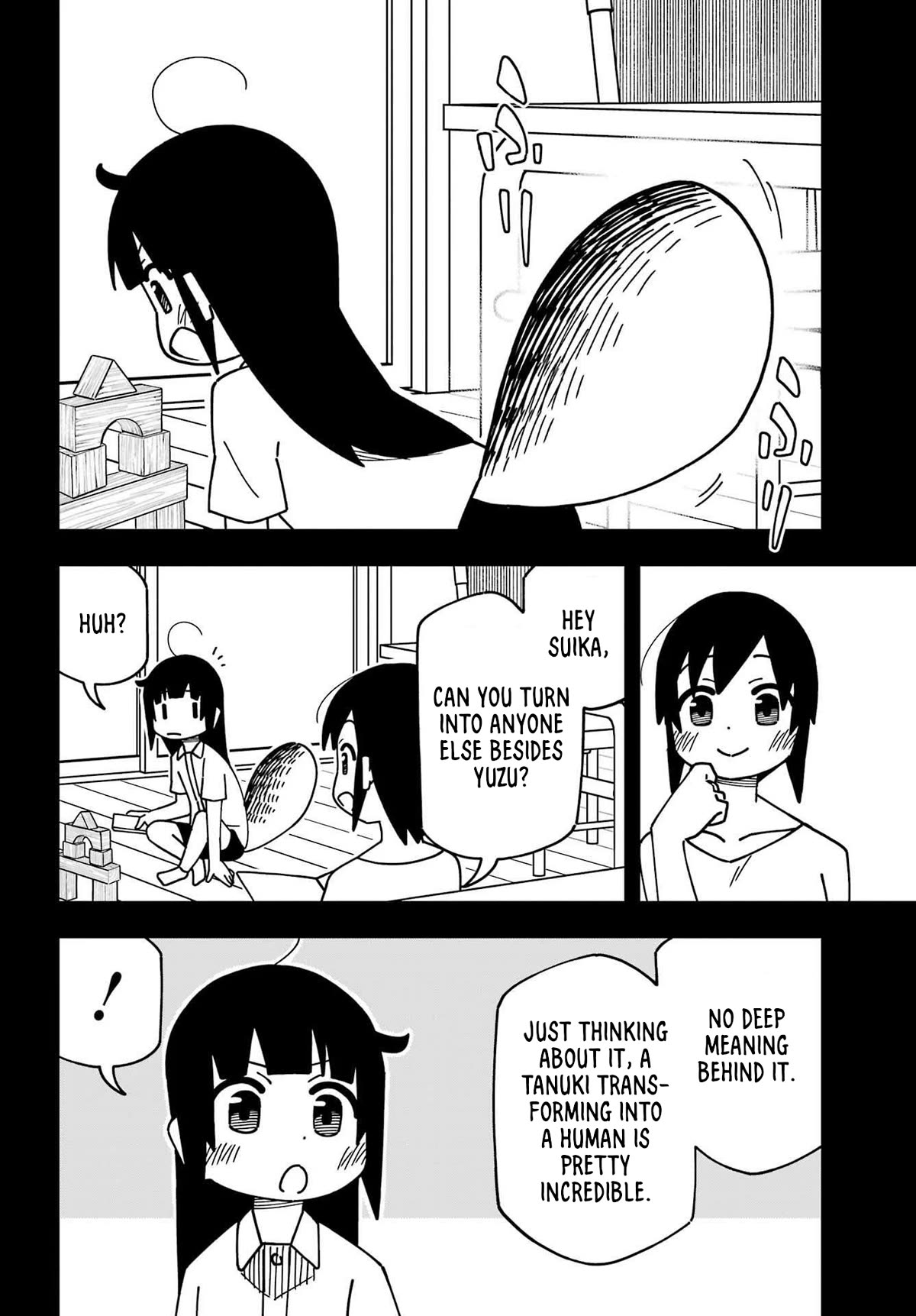 False Child Chapter 14 page 4 - Chapter 14: The Library