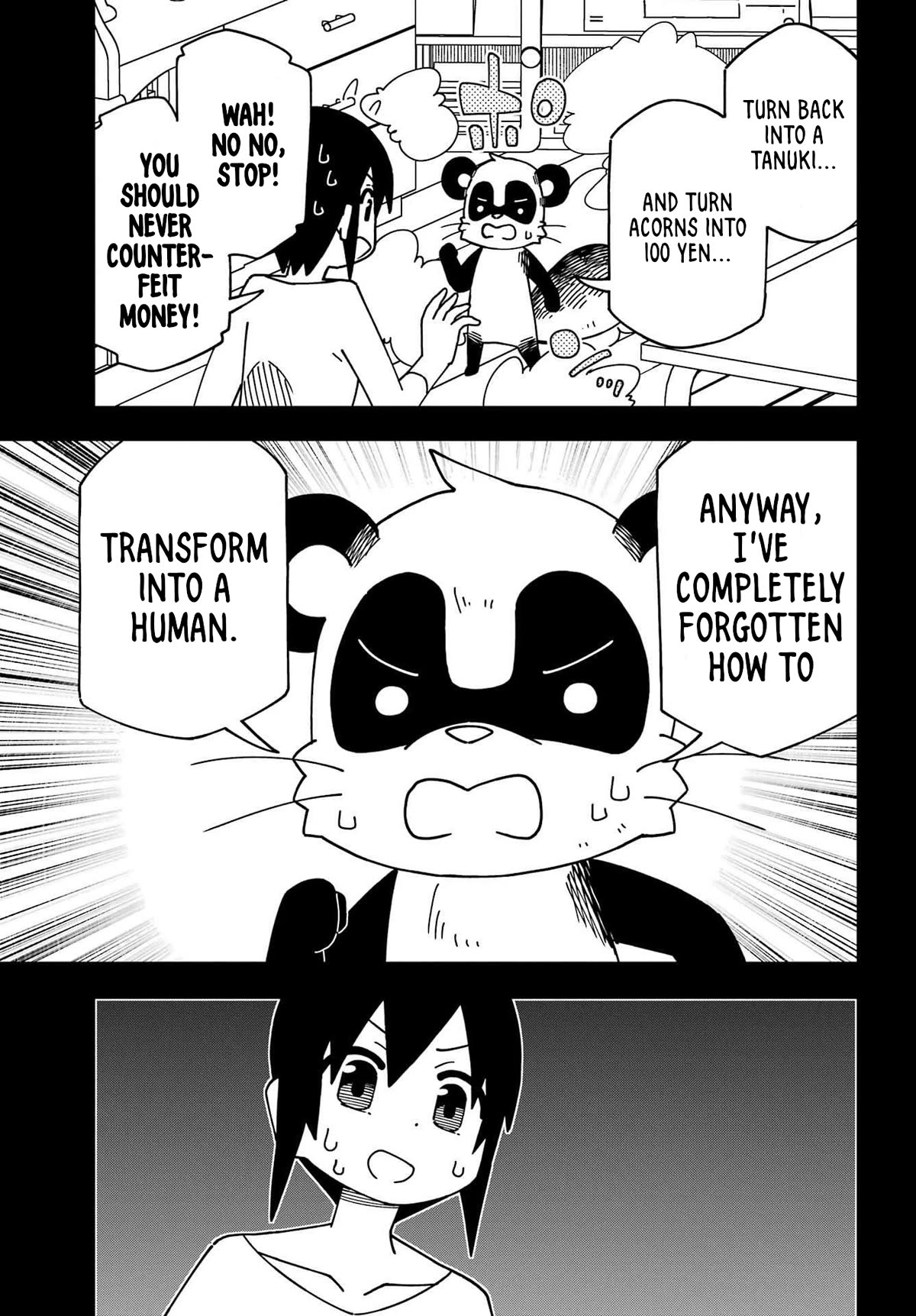 False Child Chapter 14 page 7 - Chapter 14: The Library