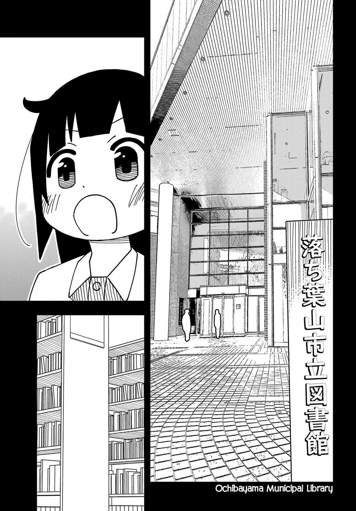 False Child Chapter 14 page 9 - Chapter 14: The Library