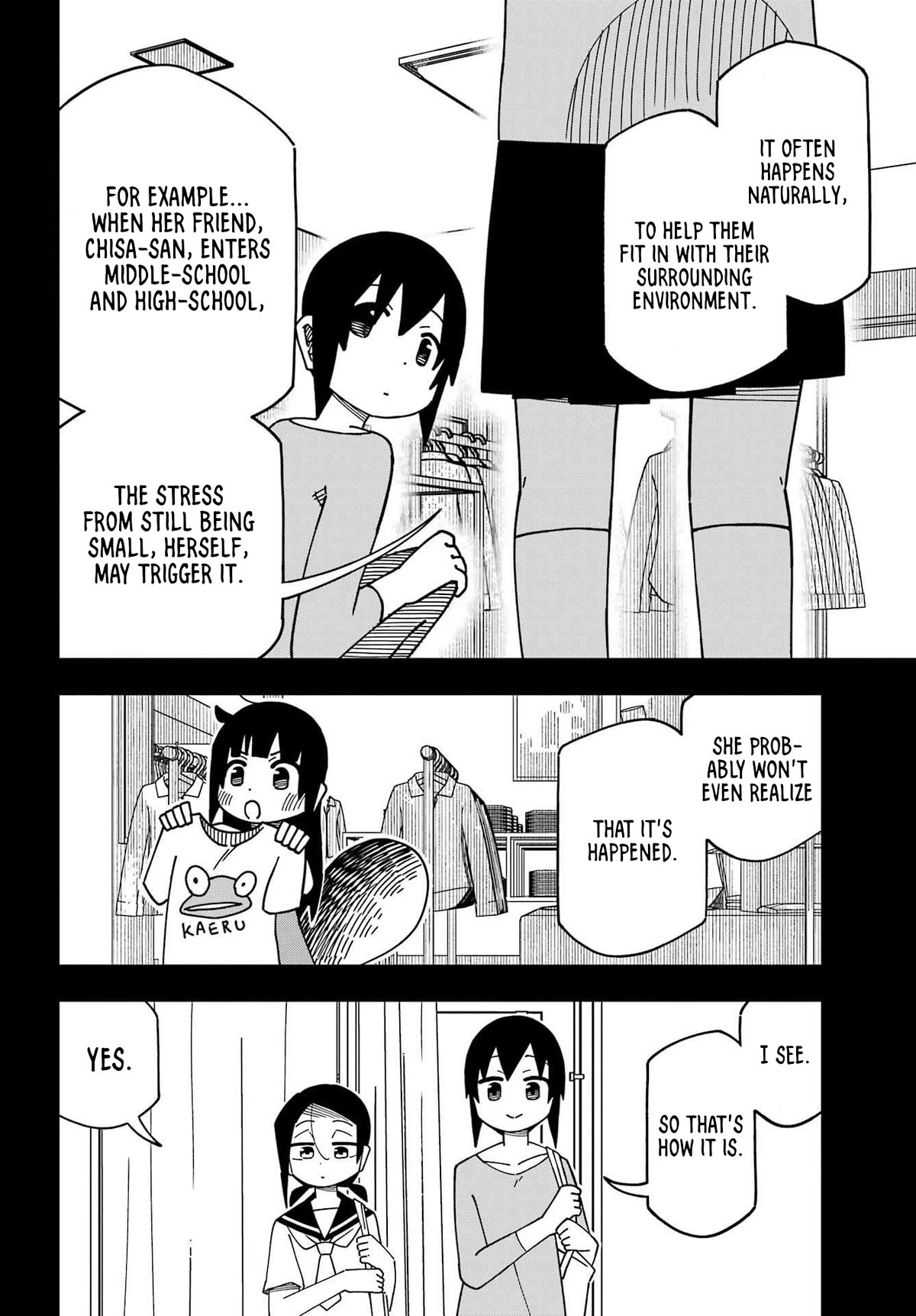 False Child Chapter 15 page 14 - Chapter 15: Clothes