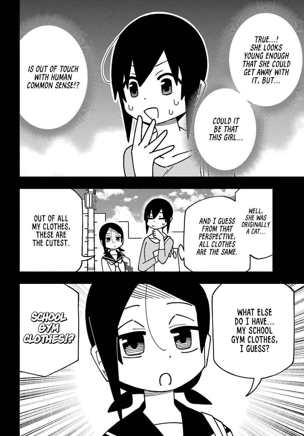 False Child Chapter 15 page 6 - Chapter 15: Clothes