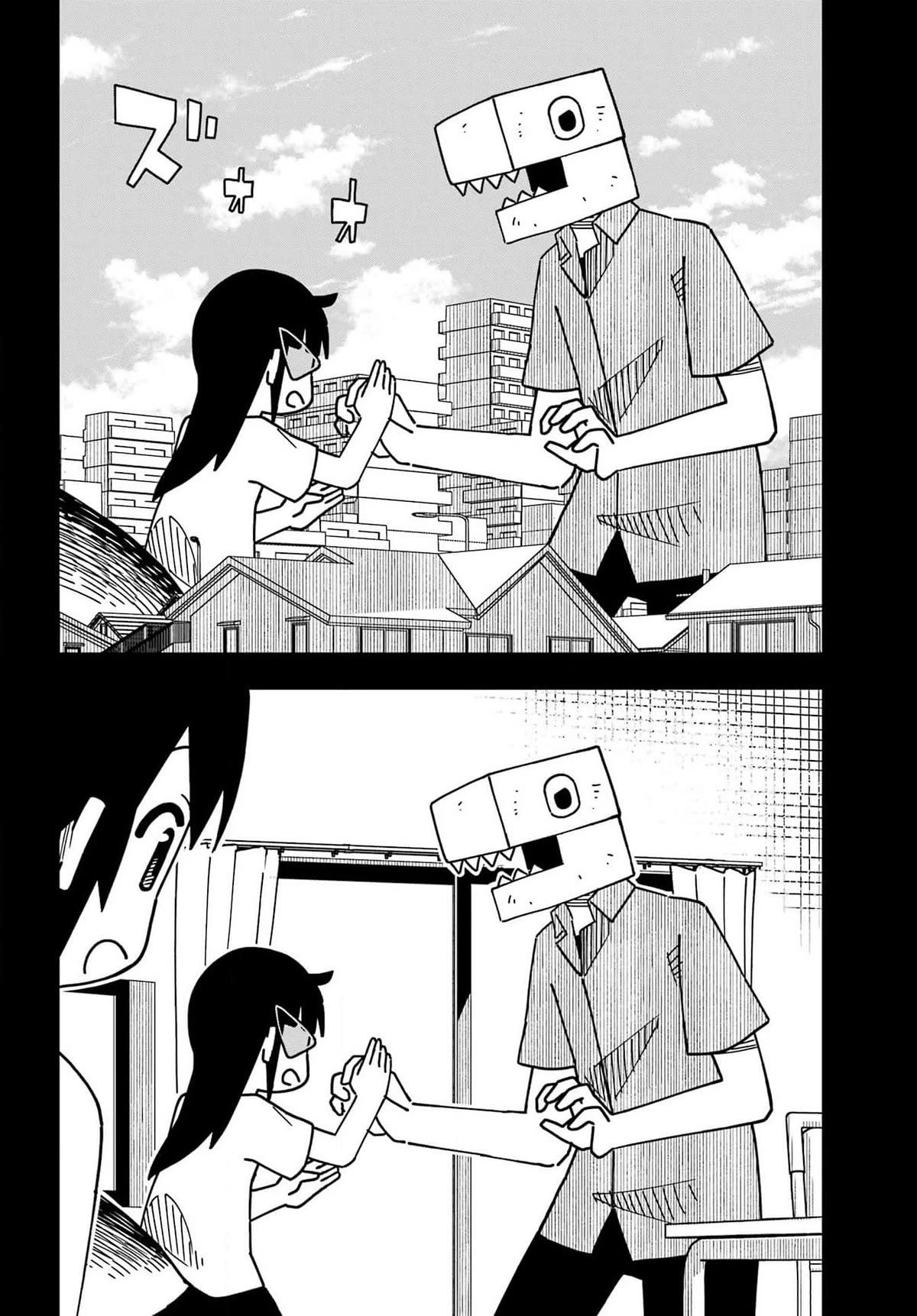 False Child Chapter 16 page 10 - Chapter 16: TRANSFORM!