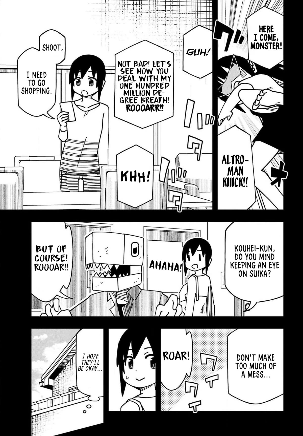 False Child Chapter 16 page 11 - Chapter 16: TRANSFORM!