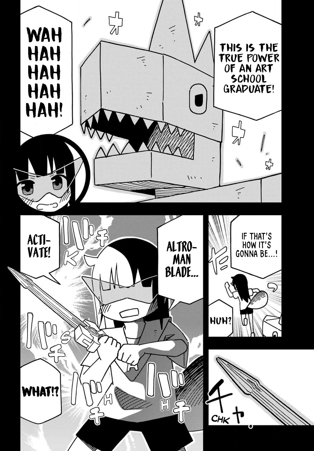 False Child Chapter 16 page 14 - Chapter 16: TRANSFORM!