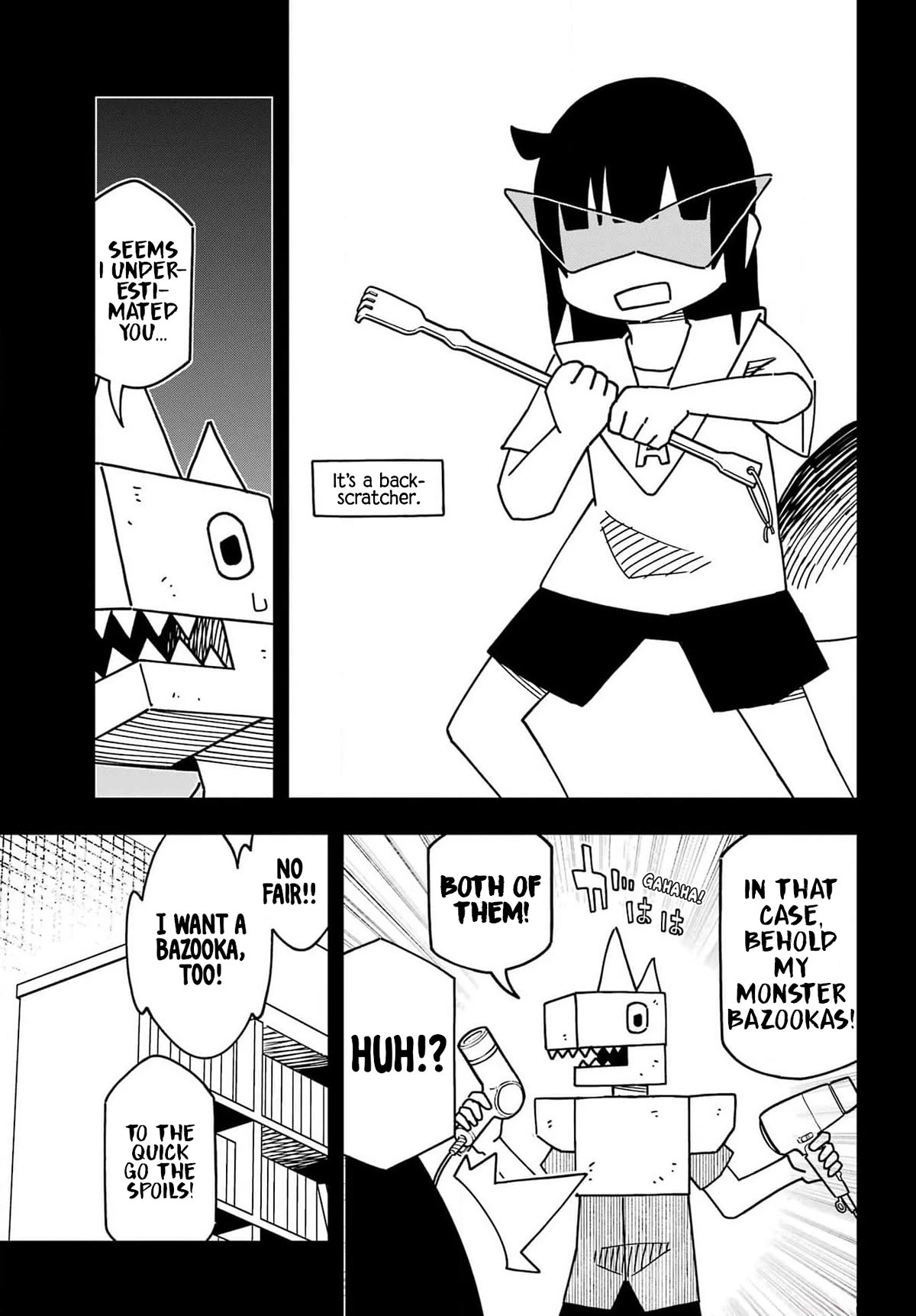 False Child Chapter 16 page 15 - Chapter 16: TRANSFORM!