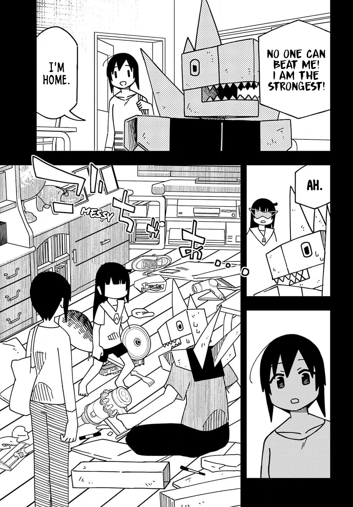 False Child Chapter 16 page 17 - Chapter 16: TRANSFORM!
