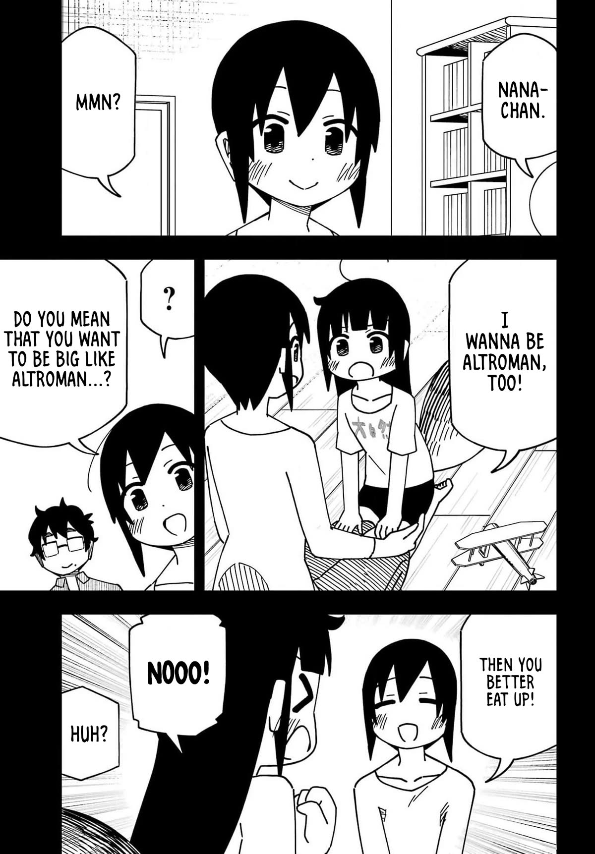False Child Chapter 16 page 5 - Chapter 16: TRANSFORM!